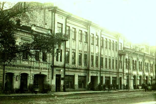 Так выглядел дом в 1930-е гг.