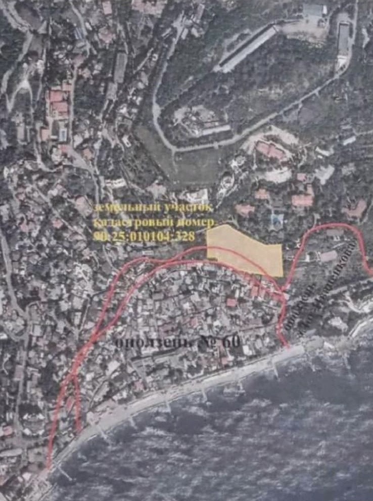 В наличии администрации имеется только довольный старый документ… Новое оборудование и технологии дороги, но позволят получить более точные результаты, и об оползневой опасности и о сейсмичности. 