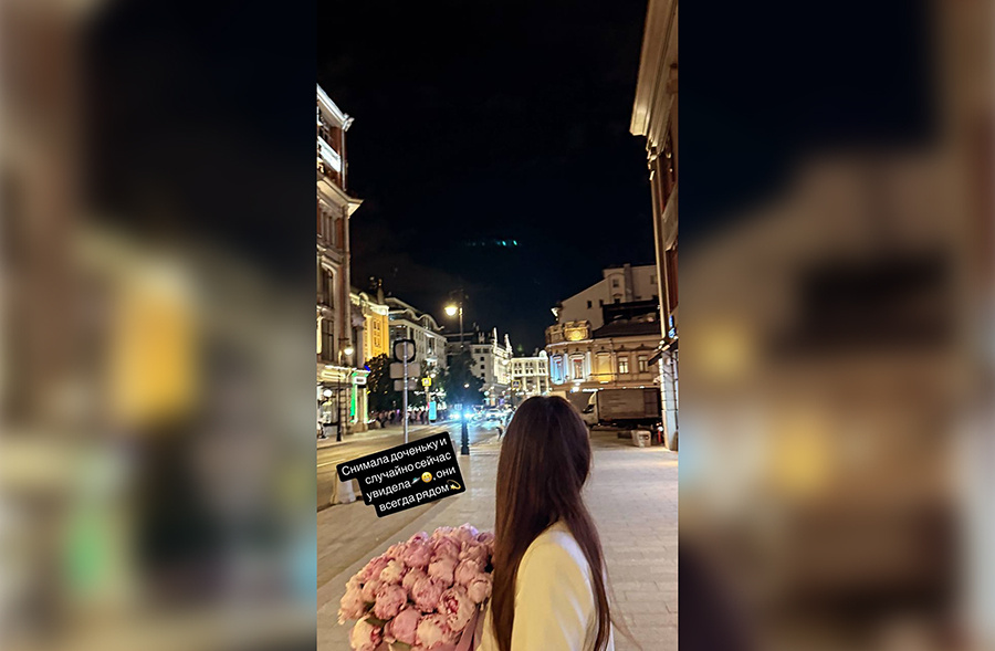 Телеграм-канал Кати Лель