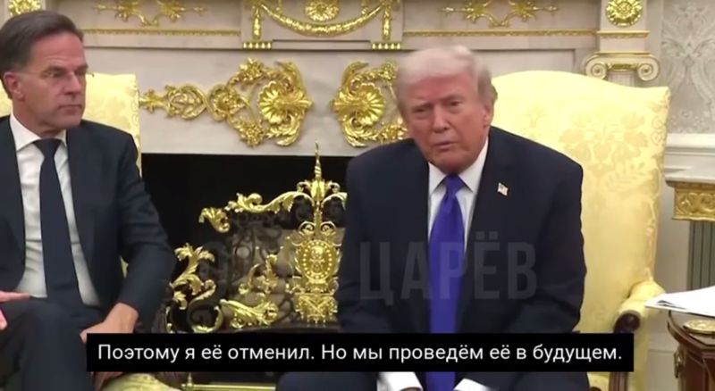    Скриншот:Telegram/Олег Царёв