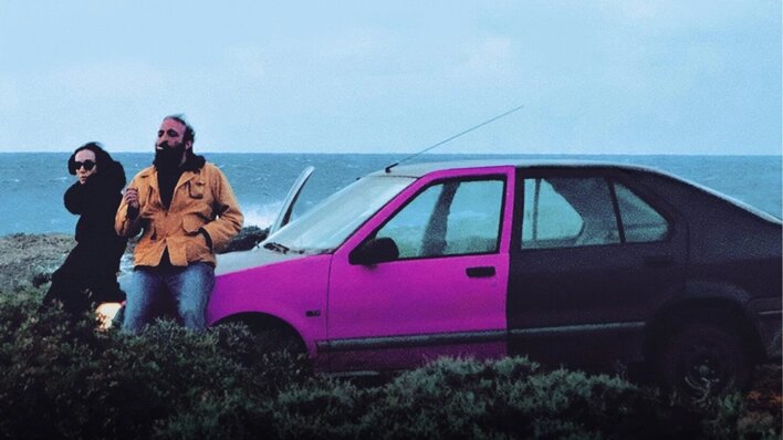 Реж. Йоргос Гусис