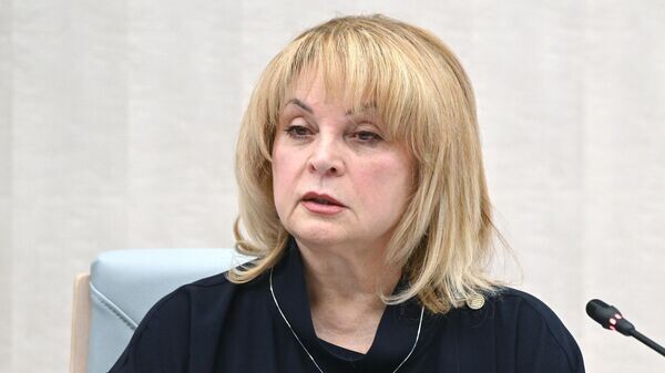    © РИА Новости . Сергей Пятаков