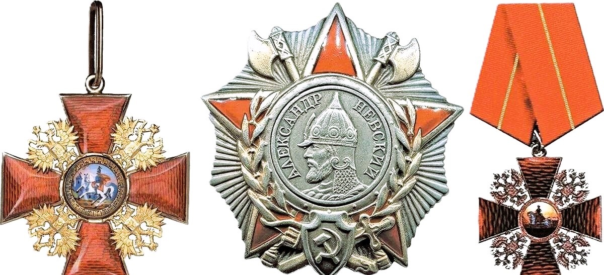 ордена разных эпох 