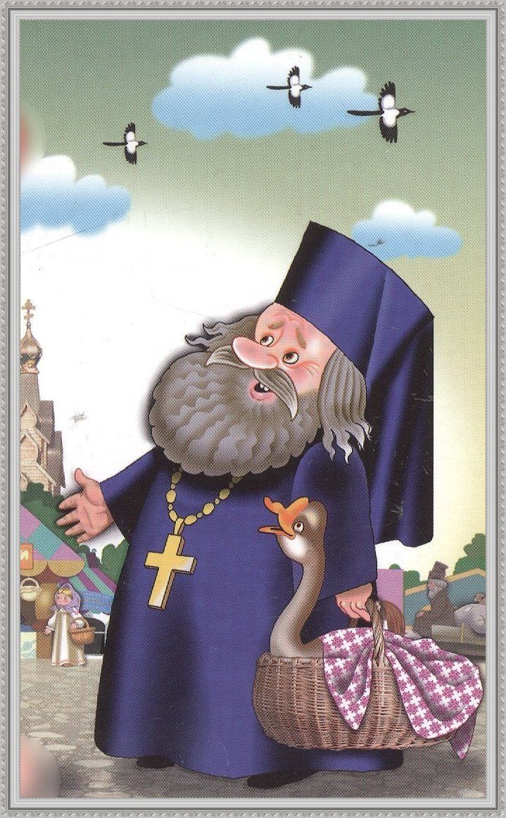 коллаж автора