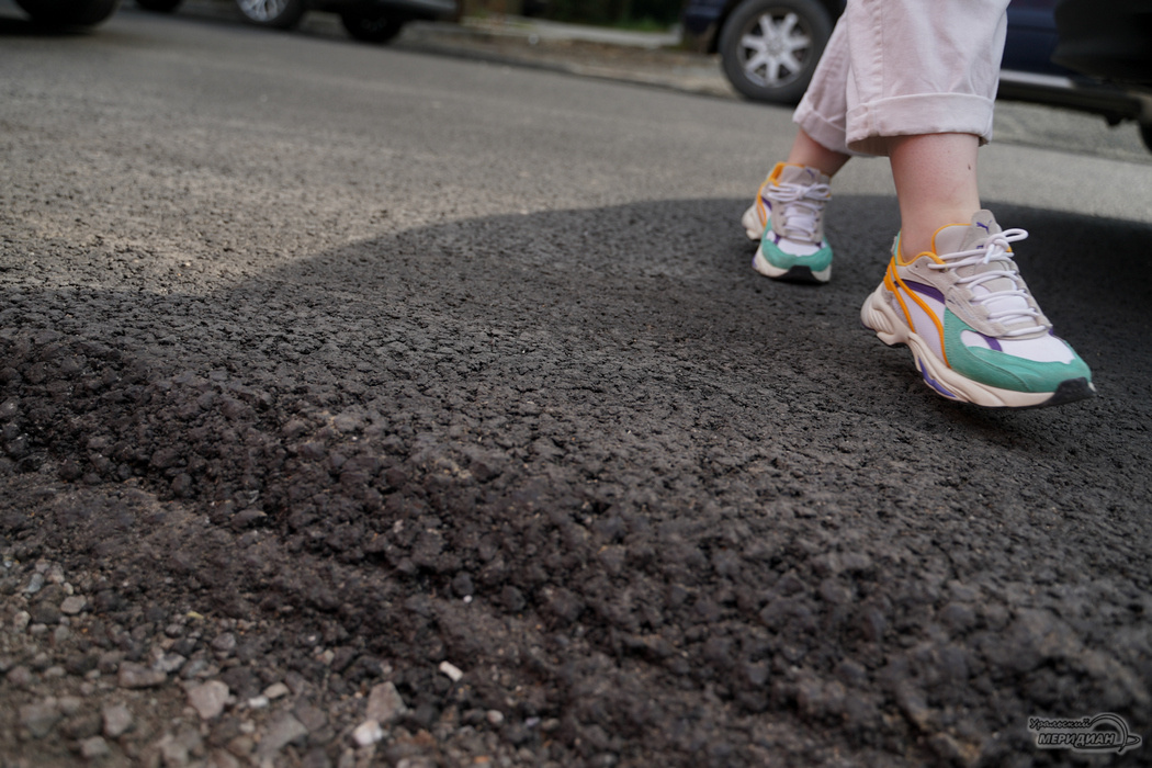    Фото: Лидия Аникина © ИА "Уральский меридиан"
