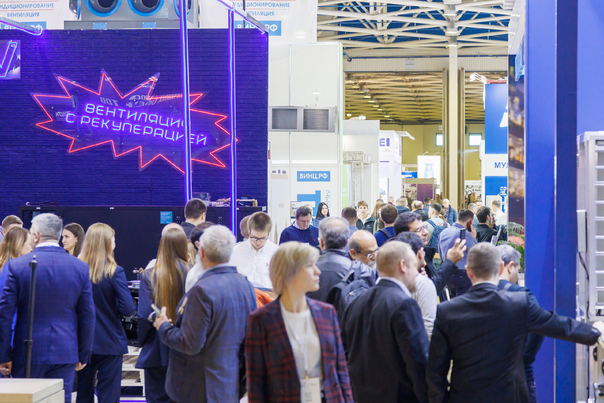 Фото: Выставка «Мир Климата 2025»