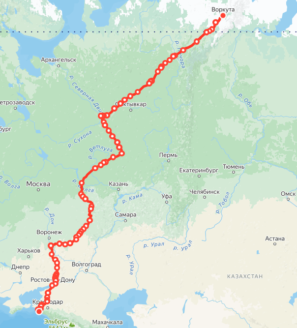 Яндекс.Расписание