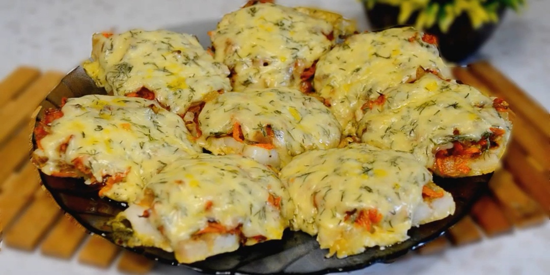 Нет рыбы вкуснее этой, мой любимый рецепт. С овощами, сочная. На ужин идеальный вариант.