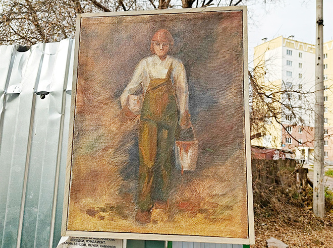 
Художник или маляр в полный рост. Стиль произведения напоминает социалистический реализм