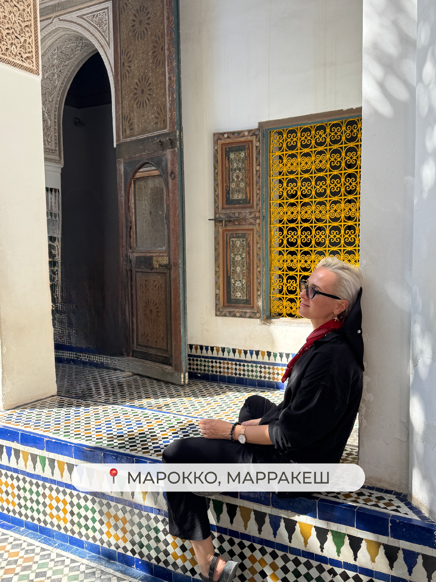 Путешествие в Марокко 2025