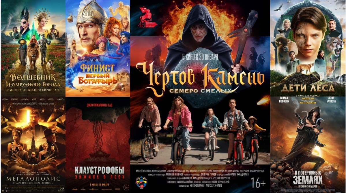 8 фэнтези-фильмов 2025 года, которые переносят в мир магии и приключений