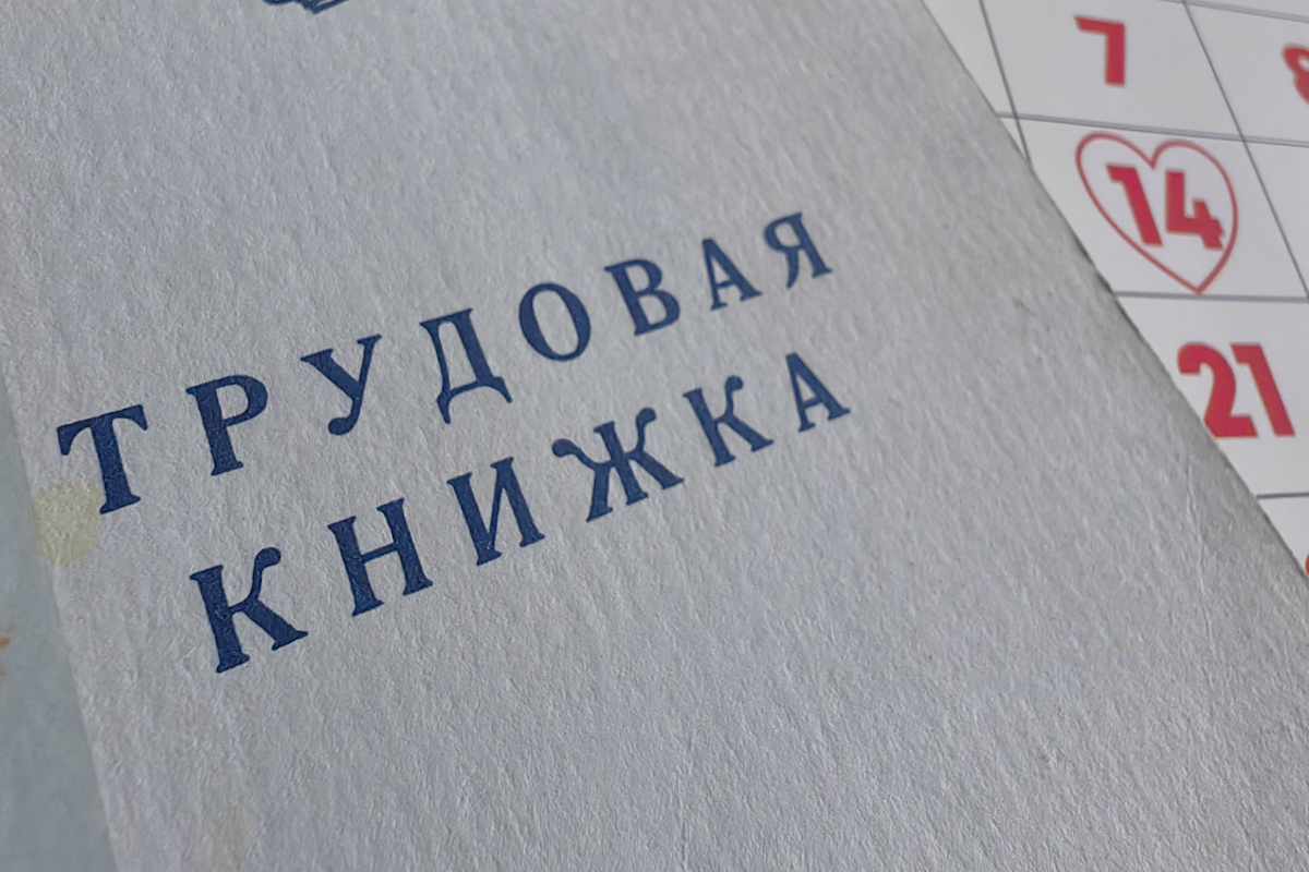    Фото: Лидия Аникина