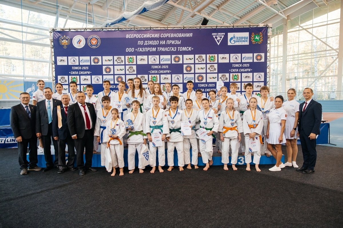 министерства спорта Иркутской области