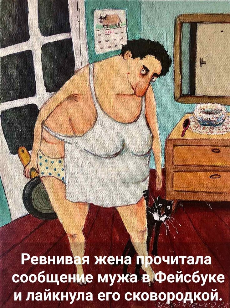 Художник Ирина Бабиченко