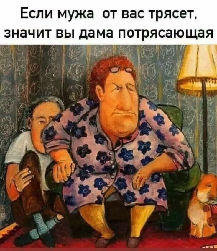 Художник Ирина Бабиченко