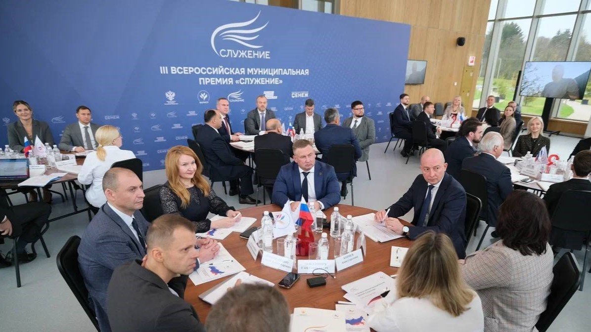    Югорчане могут податься на третью Всероссийскую премию «Служение»