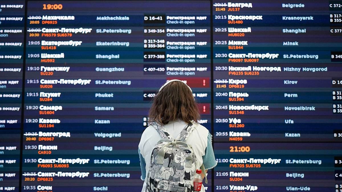    Фото: Александр Авилов / АГН Москва