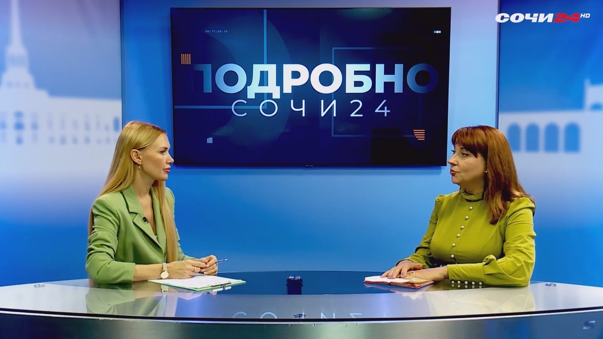фото: Сочи 24  📷
