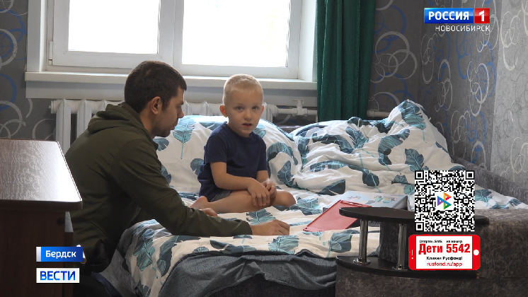 Четырёхлетнему Тимофею из Бердска нужна помощь в борьбе с ДЦП