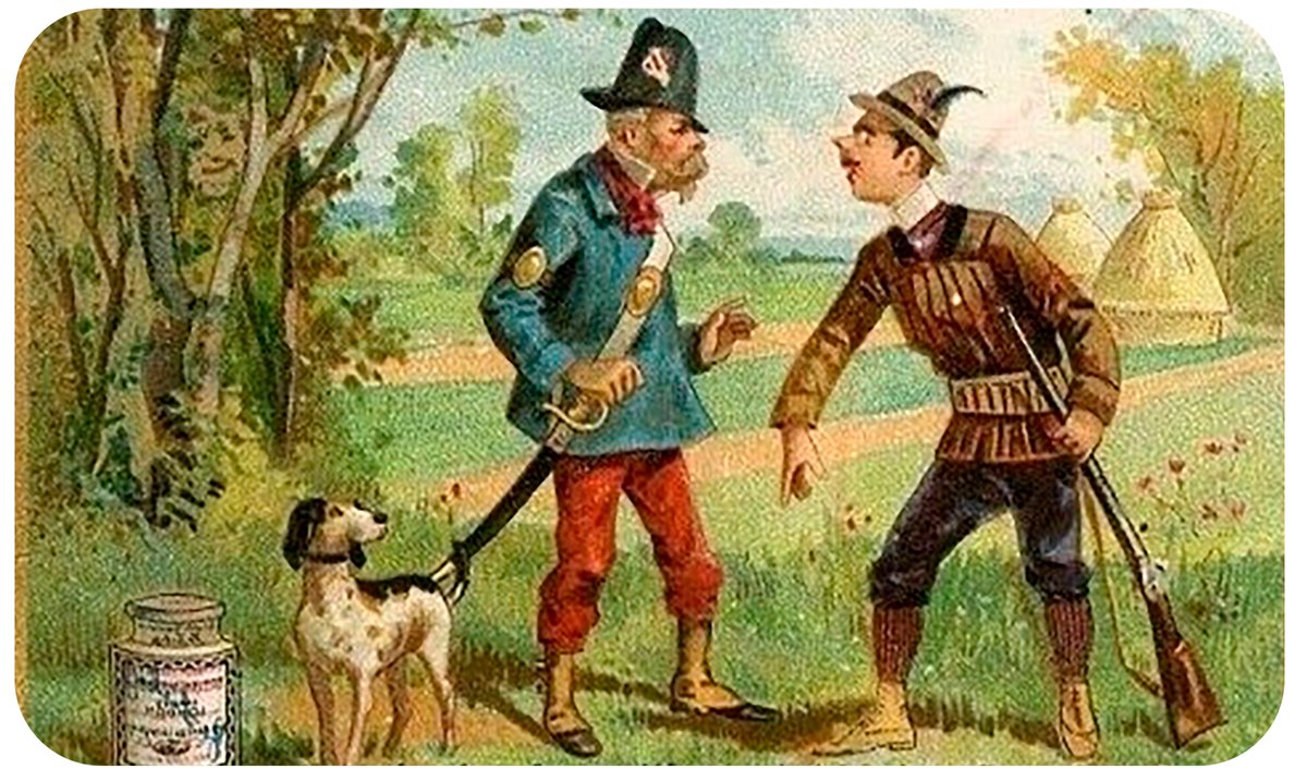 Ответ в следующей статье