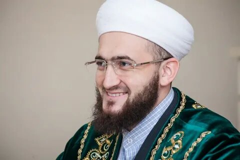 муфтий Татарстана Камиль Самигуллин