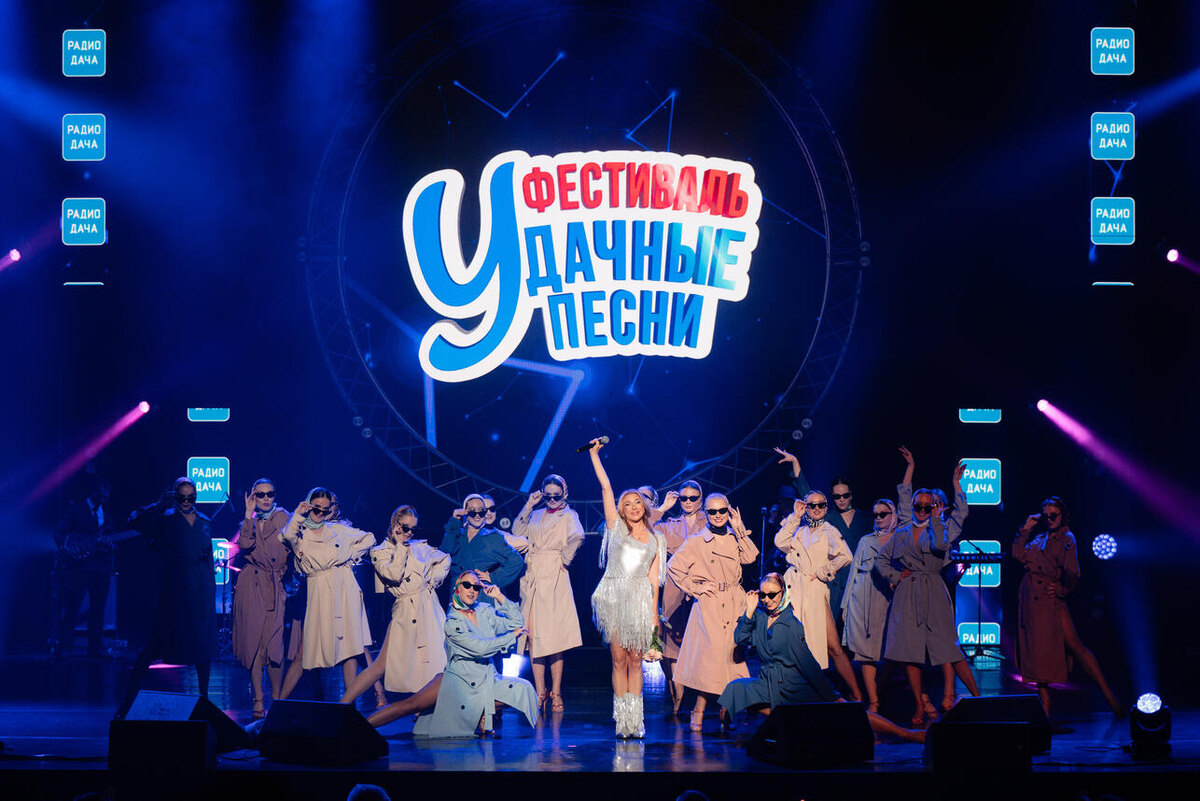    Алёна Апина предоставлено Пресс-службой «Радио Дача»