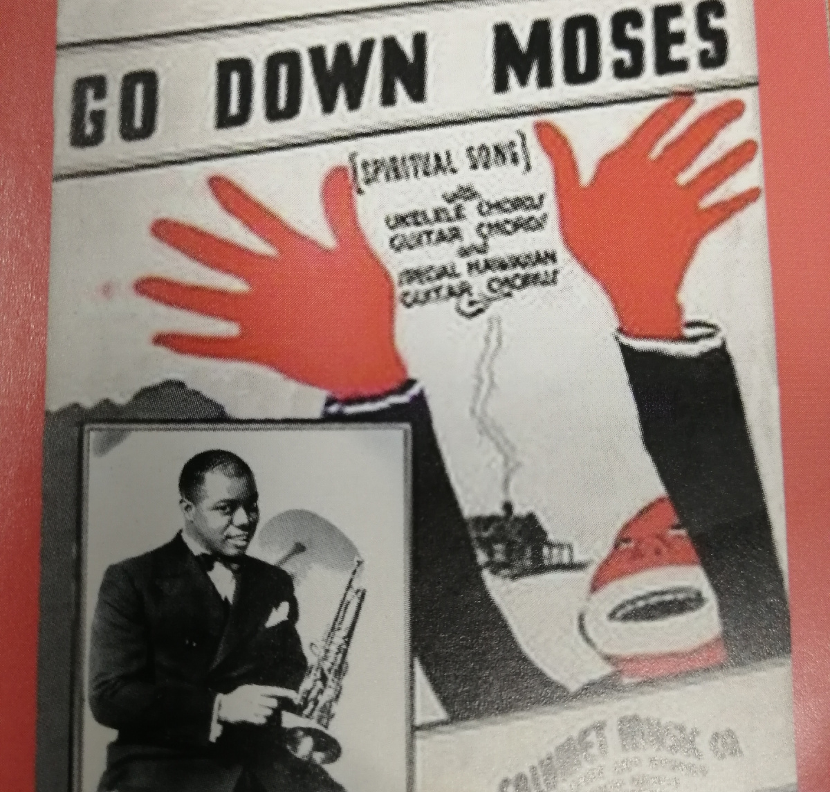 Афиша с Луи Армстронгом 