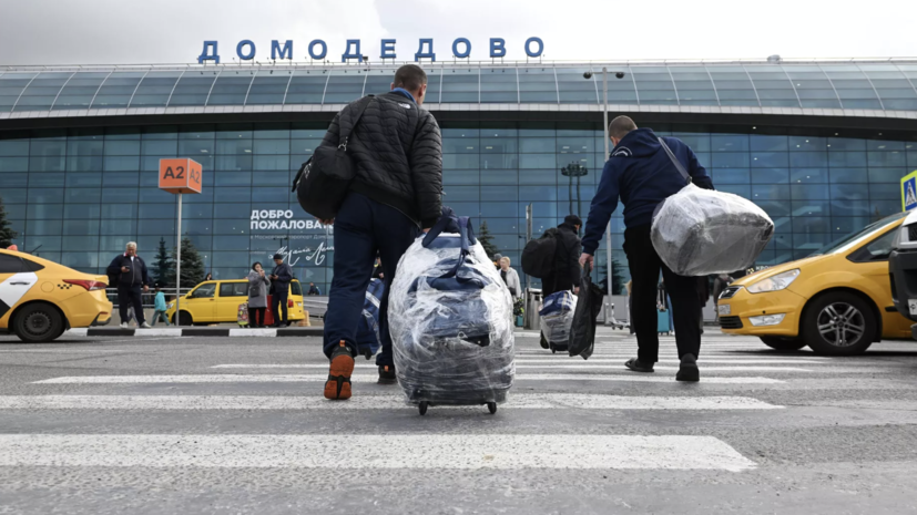   РИА Новости