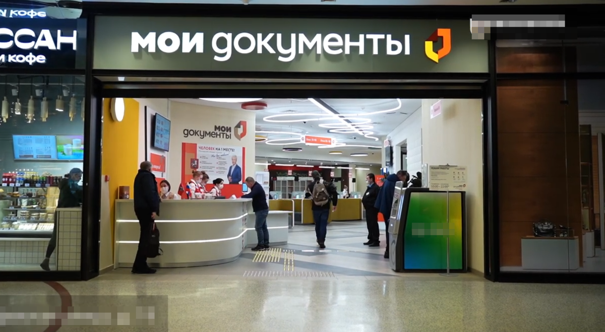 Зарегистрировать машину теперь можно в МФЦ