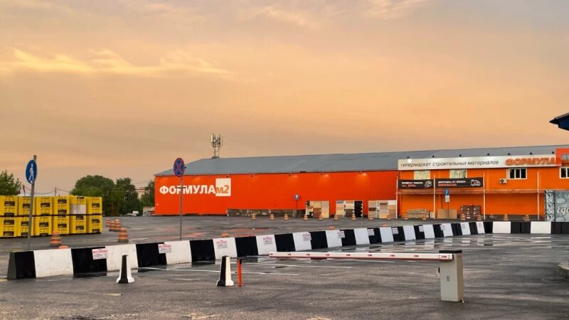     В Барнауле закрывается «Формула М2». 2ГИС