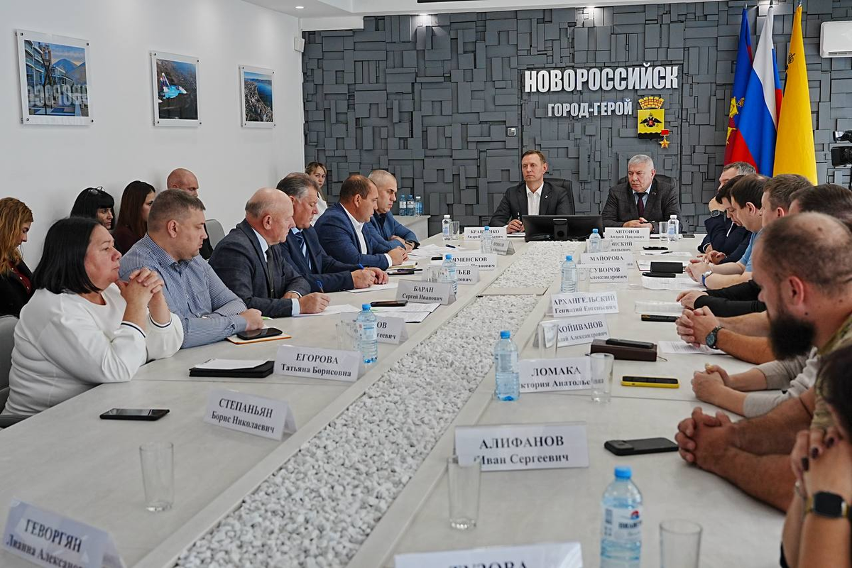    Фото: Администрация Новороссийска, источник: admnvrsk.ru