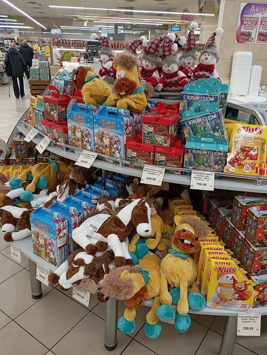 Нижний Новгород, 22 октября 2025