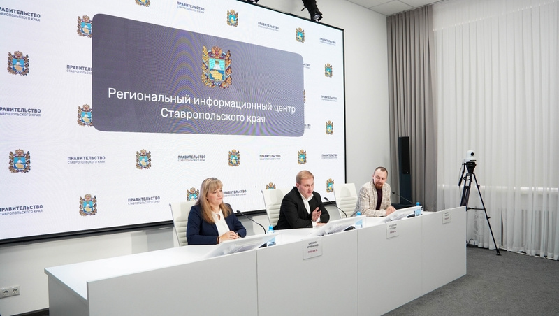    В РИЦ СК прошла конференция, посвящённая этнографическому диктанту Фото: Александр Скрыпник /