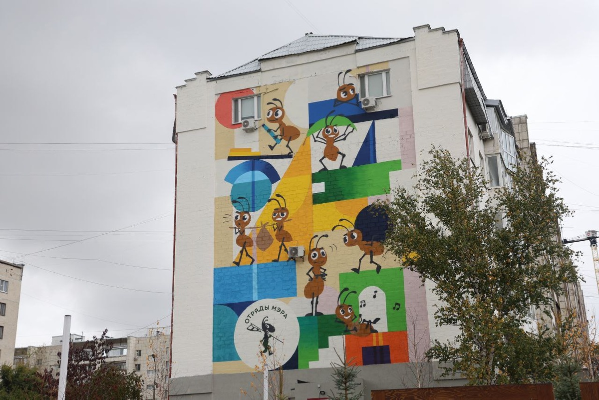 Фото: официальное сообщество Департамента жилищно-коммунального хозяйства Тюменской области