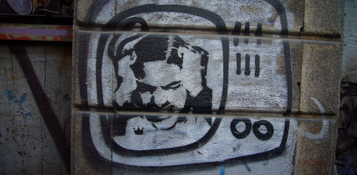 Фото: py ota/Flickr/CC BY-NC-ND 2.0