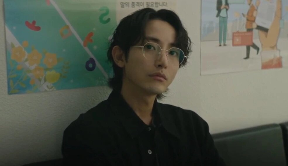 Дорама Линии С