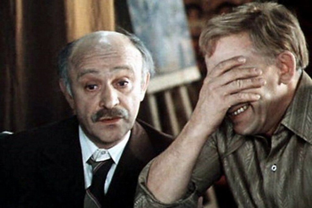 "По семйным обстоятельствам"  1978г