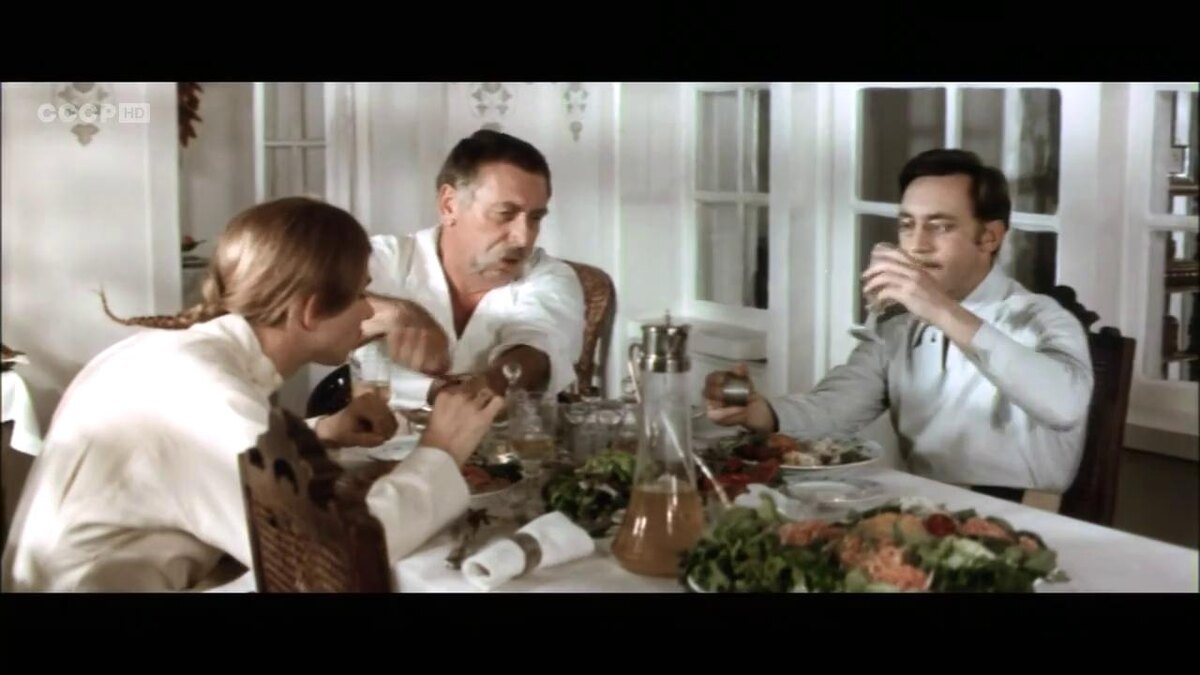 "Плохой хороший человек"   1973г