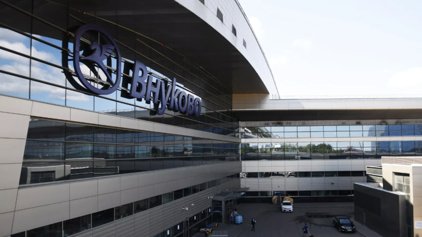   РИА Новости