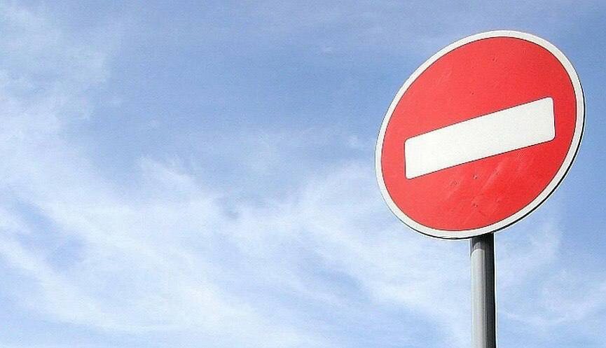 Фото: https://t.me/pressnovoross