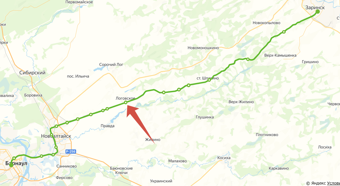 Яндекс.Расписание