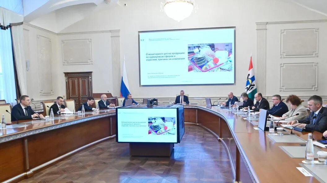    Фото: пресс-служба правительства Новосибирской области