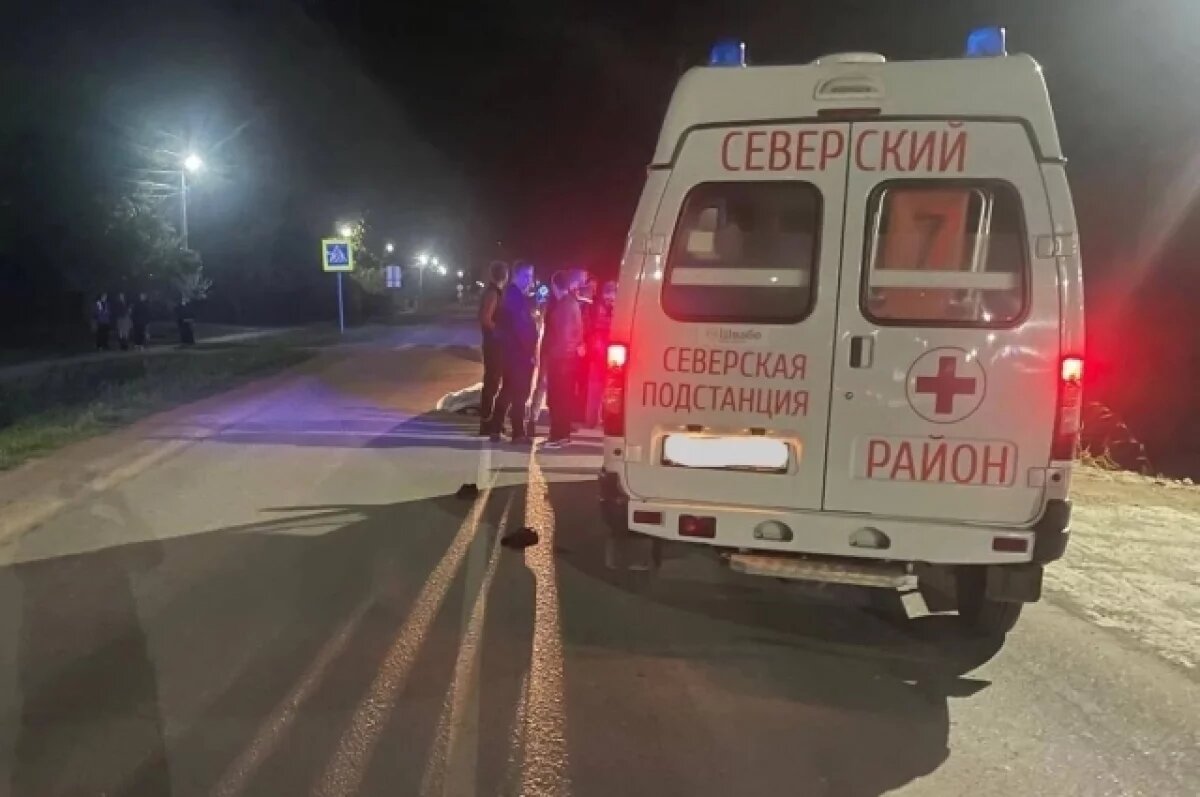    На Кубани в ДТП погиб пенсионер, переходивший дорогу в неположенном месте