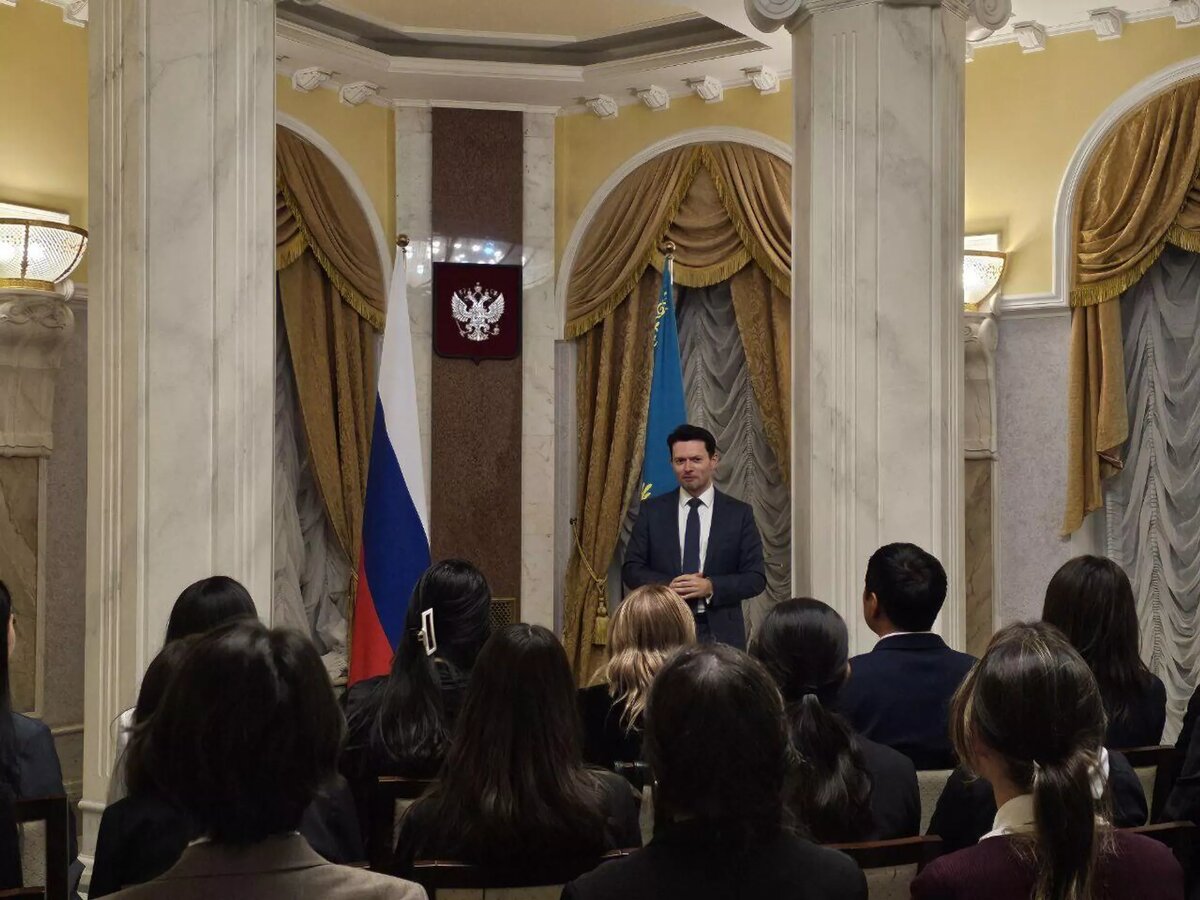 Слушатели Дипломатической школы "Астана" посетили посольство России в Казахстане © Photo : Посольство России в Казахстане