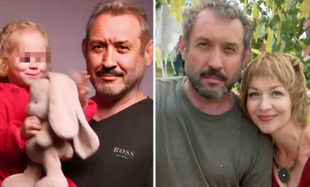 Фото: соцсети