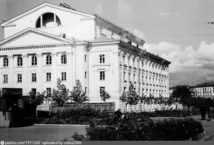 Центральный техникум театрального искусства, Москва 1930-е годы. фото из ria.ru