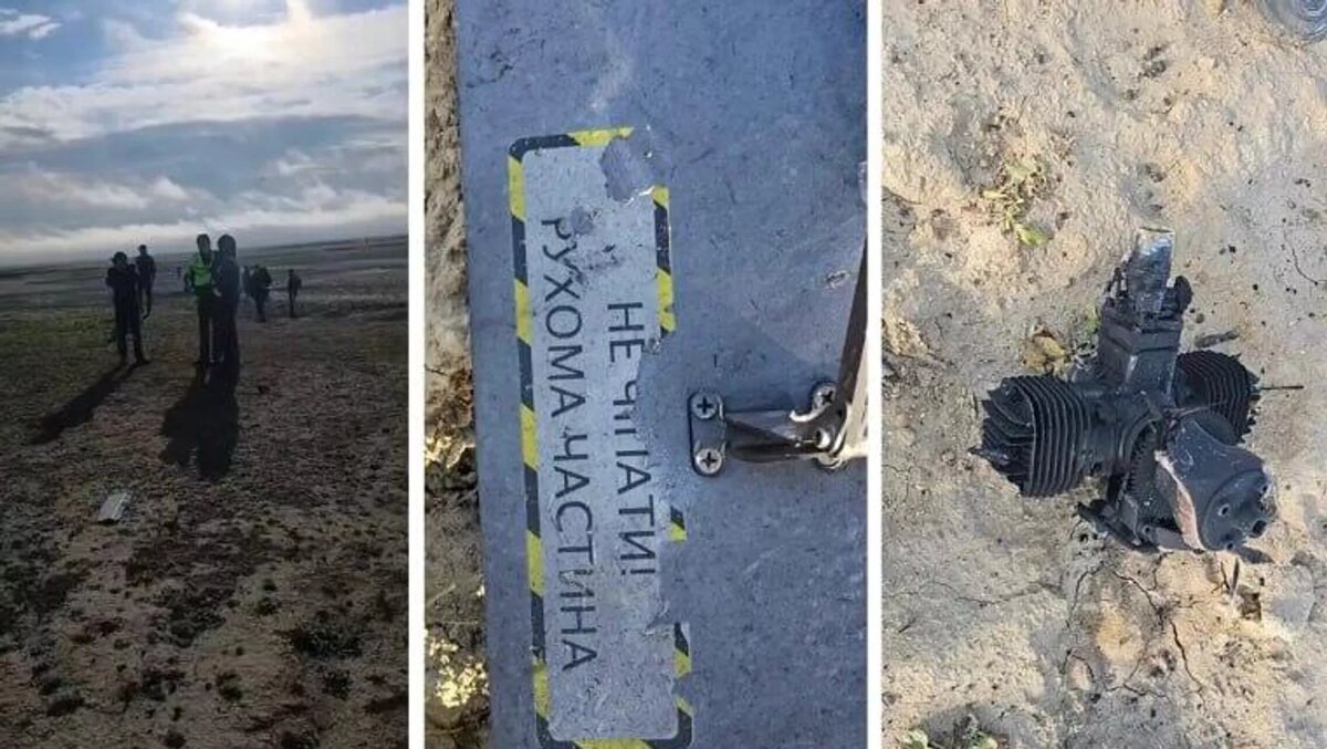 Фрагменты беспилотника обнаружили в ЗКО © Photo : Телеграм-канал портала "Мой город"