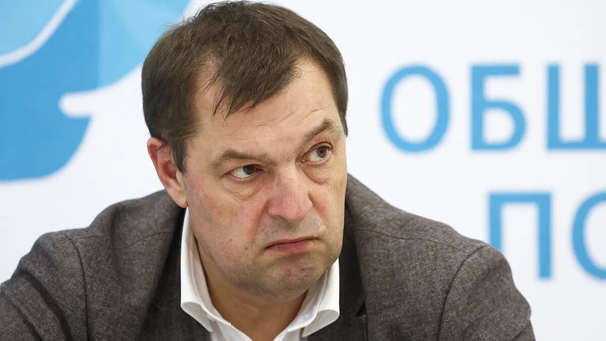   Александр Рюмин / ТАСС- Виталий Артемов