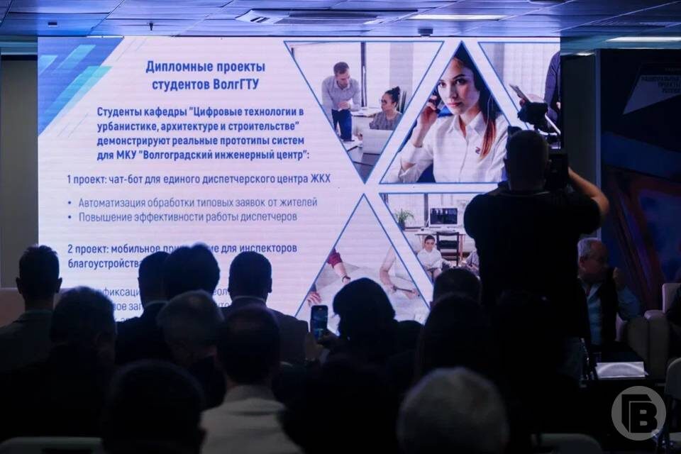    Фото: Дмитрий Рогулин / "Городские вести"