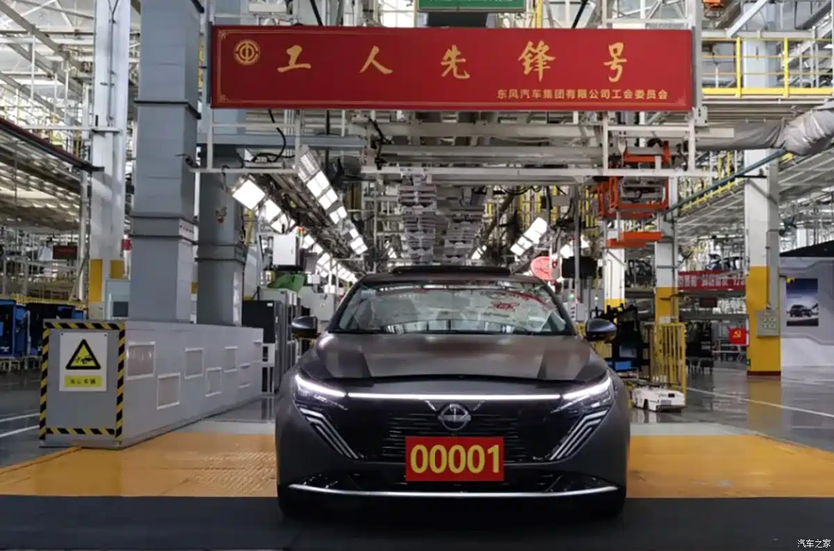 Фото: Autohome  📷
